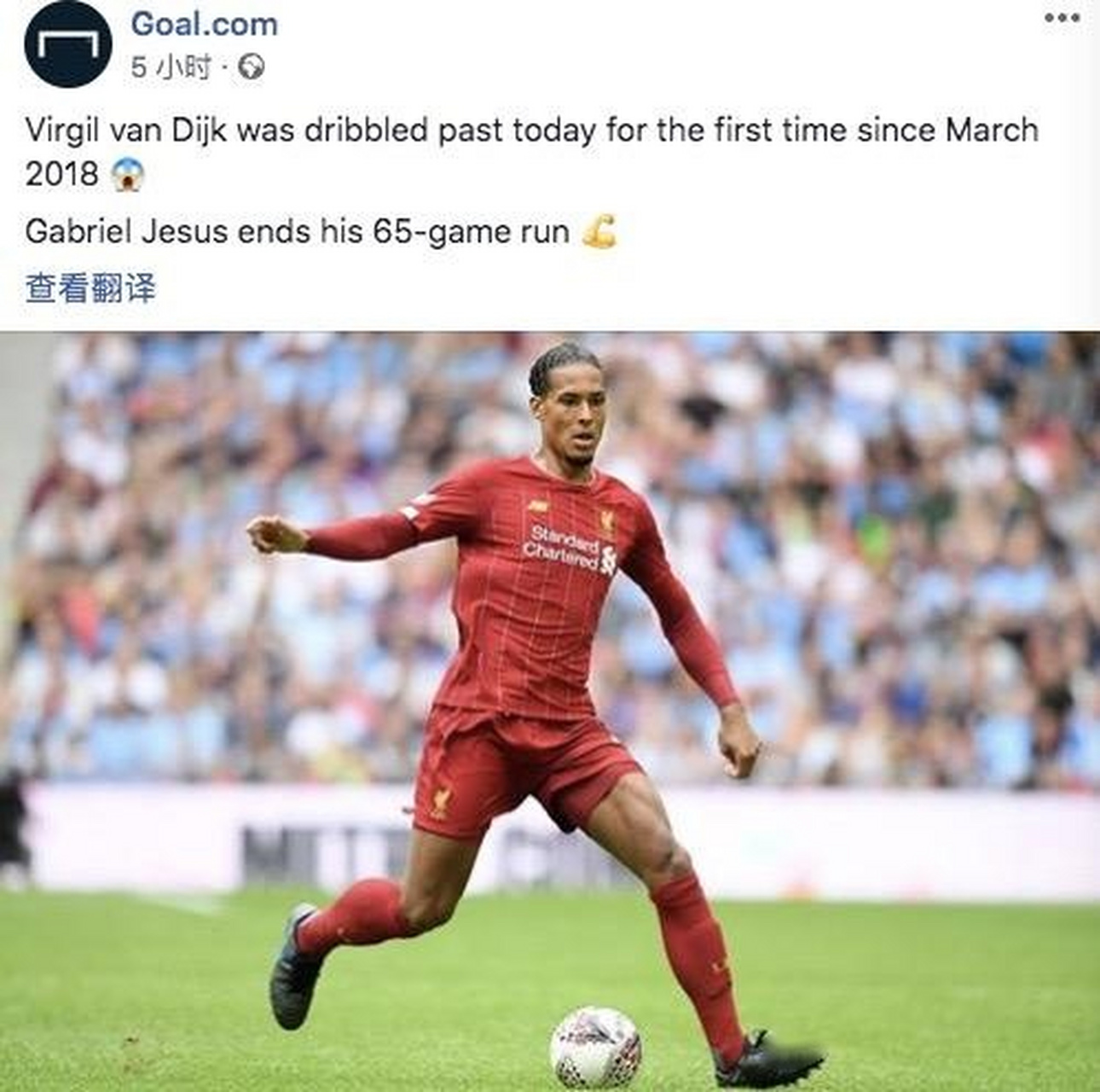 星空体育app-社区盾倒计时；利物浦集结日单刀错失；细节引发关注；引发热议；数据趋势出现新变化的简单介绍-星空体育app